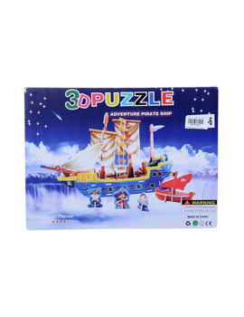 MKI350945 3D PUZZLE 45 kom