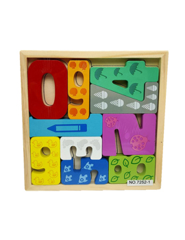 MKN765939 DRVENE PUZZLE BROJEVI 16x16 cm