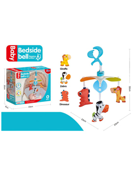 MKN506604 BABY VRTULJAK ZA KREVETIĆ #