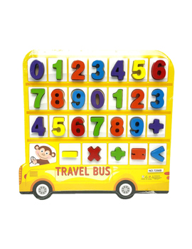 MKN658659 DRVENE PUZZLE BROJEVI 29x28 cm