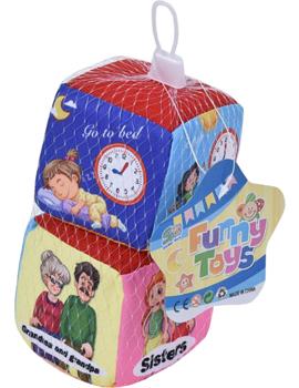 MKO104744 KOCKA PLIŠ 2kom 7cm #