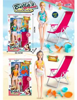 MKQ246726 LUTKA SET LEŽALJKA ZA PLAŽU 35x22cm