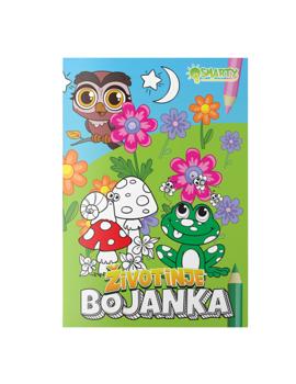 803831 BOJANKA 8 LISTOVA - ŽIVOTINJE