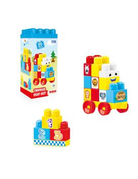 5023 KOCKE S MALIŠANOM 20kom