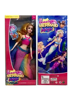 MKR263762 SIRENA