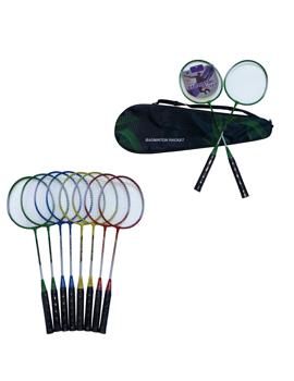 MKS938869 REKETE ZA BADMINTON 65x19 cm