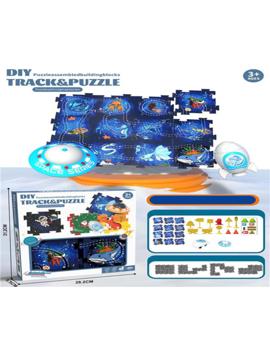 MKS859471 PUZZLE PODVODNO ISTRAŽIVANJE 29x6x32 cm *