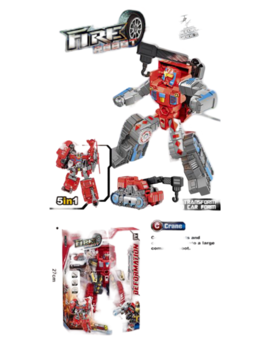 MKU163328 ROBOT 27x19 cm