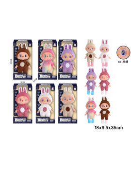 MKW790239 LUTKICA 35x187 cm/