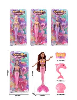 MKX110774 LUTKA SIRENA 13x4, 5x43 cm "