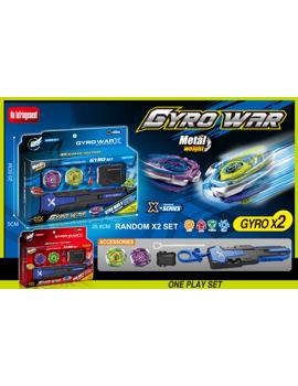 MKX816293 Set metalnih žiroskopa s dva žiroskopa i dvostrukim emiterima 27x5x20 cm "