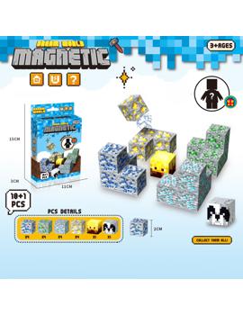 MKY729487 Magnetski građevni blokovi -18 + 3 dijela /