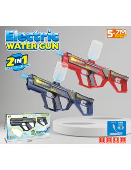 MKT375630 Električni vodeni pištolj s efektom snažnog mlaza*