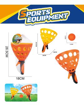 MKY502300 SET ELASTIČNIH LOPTICA 28x18x18 cm *