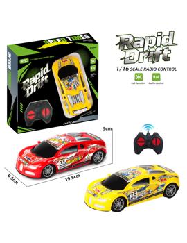 MKY487954 RC TRKAĆI AUTO 4 FUNKCIJE SA SVJETLOM 19x8x5 cm *