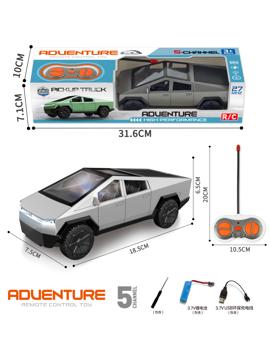 MKW872625 RC AUTO 1:30 - 5 FUNKCIJA, PUNJIVA BATERIJA
