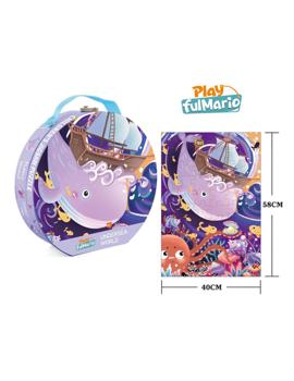 MKM335740 PUZZLE 60 kom