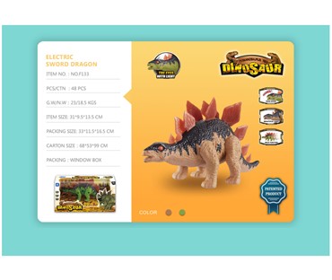 133 DINOSAUR STEGOSAURUS