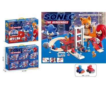 MKR469097 PARKIRALIŠTE SA STAZOM #