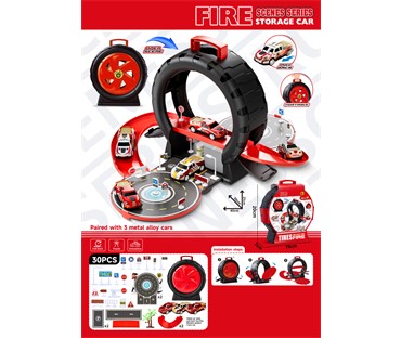 MKU163130 VATROGASNA STANICA KOTAČ 20x19 cm