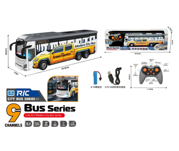 MKV890914 AUTOBUS NA DALJINSKO UPRAVLJANJE 29,8x7 cm *