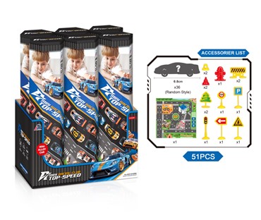 MKW948171 SET S TRKAĆIM AUTOMOBILIMA OD ŽELJEZNOG LIMA S POVLAČENJEM 32x12 cm /