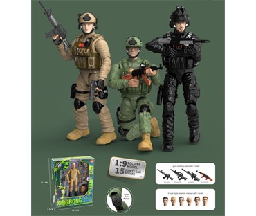 MKX042536 VOJNICI S ORUŽJEM 26x23cm "