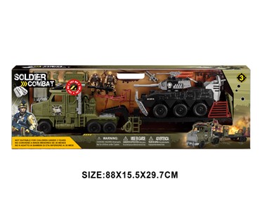 MKW862986 VOJNI SET 88x15x29 cm