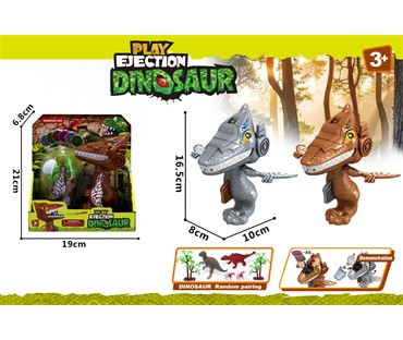 MKX711389 Dinozaur s katapultom – s 2 jajeta, 2 dinosaurus figure i 2 stabla 19x7X21 cm "