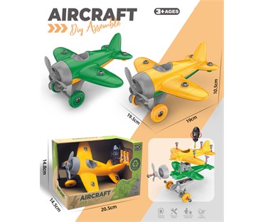 MKU896621 Sastavljivi avion – jedrilica, dostupno u 2 različita modela.20x14x14cm*